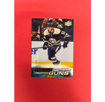 UPPER DECK 2022-23 UPPER DECK SERIES 2 DAVID JIRICEK YOUNG GUNS EXCLUSIVES /100