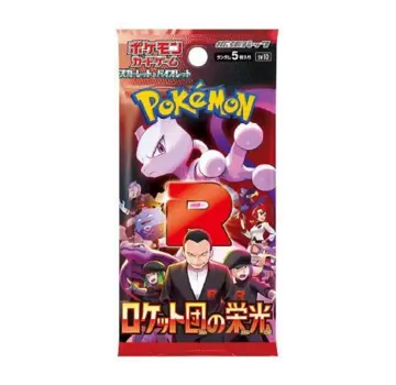 POKEMON POKEMON JAPANESE GLORY OF TEAM ROCKET BOOSTER PACK