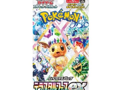 POKEMON POKEMON JAPANESE TERASTAL FESTIVAL BOOSTER PACK