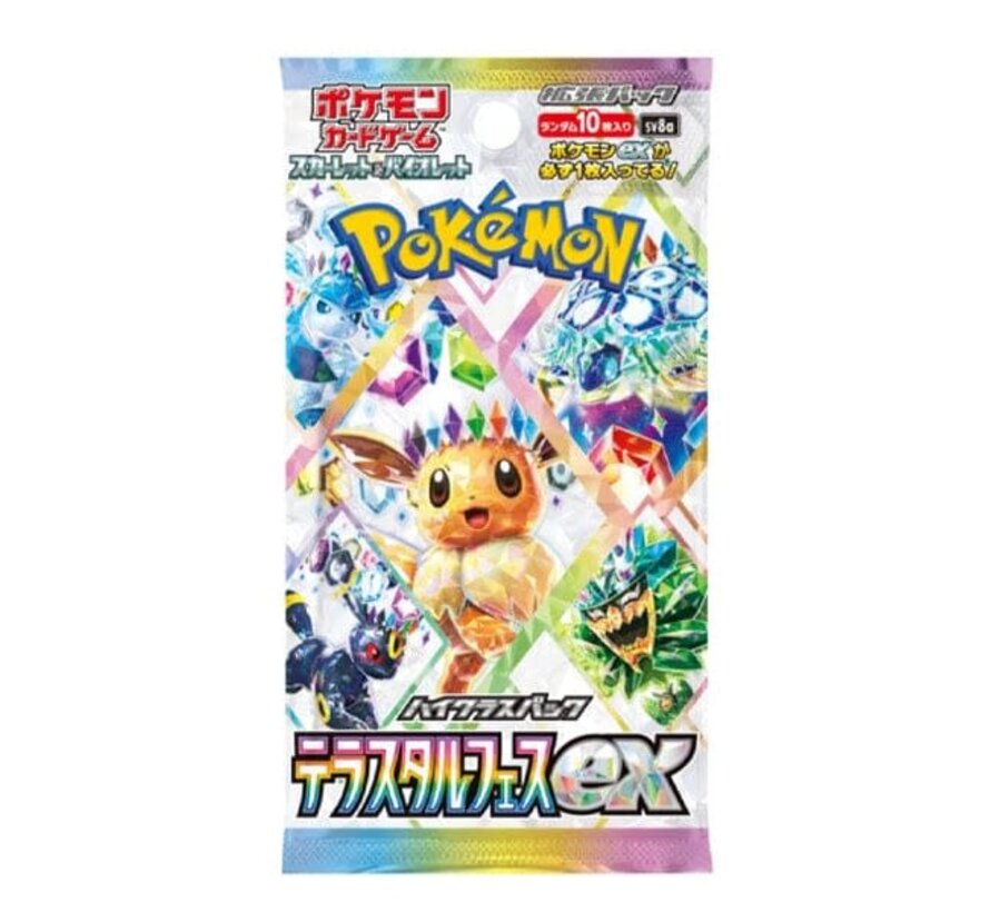 POKEMON JAPANESE TERASTAL FESTIVAL BOOSTER PACK