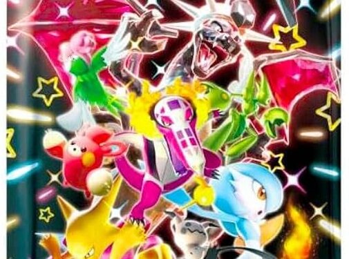 POKEMON JAPANESE POKEMON SHINY TREASURE EX PACK