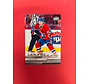 2024-25 UPPER DECK SERIES 1 LANE HUTSON YOUNG GUNS