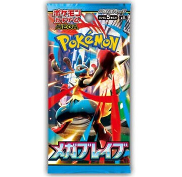 POKEMON POKEMON JAPANESE MEGA BRAVE BOOSTER PACK