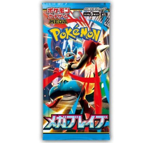 POKEMON POKEMON JAPANESE MEGA BRAVE BOOSTER PACK