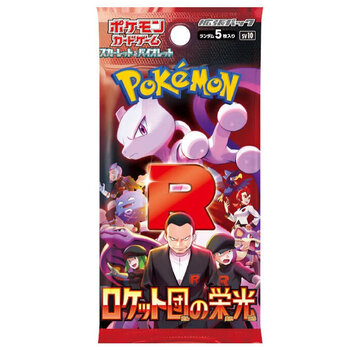 POKEMON POKEMON JAPANESE GLORY OF TEAM ROCKET BOOSTER PACK