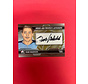 2013-14 IN THE GAME FRANK MAHOVLICH HOCKEY HERO AUTOGRAPH