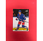2025-26 UPPER DECK SERIES 1 GABE PERREAULT YOUNG GUNS