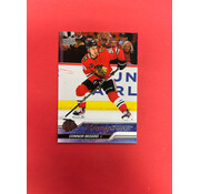 UPPER DECK 2023-24 UPPER DECK SERIES 2 CONNOR BEDARD YOUNG GUNS
