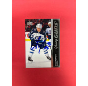 UPPER DECK 2021-22 UPPER DECK SERIES 2 COLE PERFETTI YOUNG GUNS AUTOGRAPHED IN PERSON