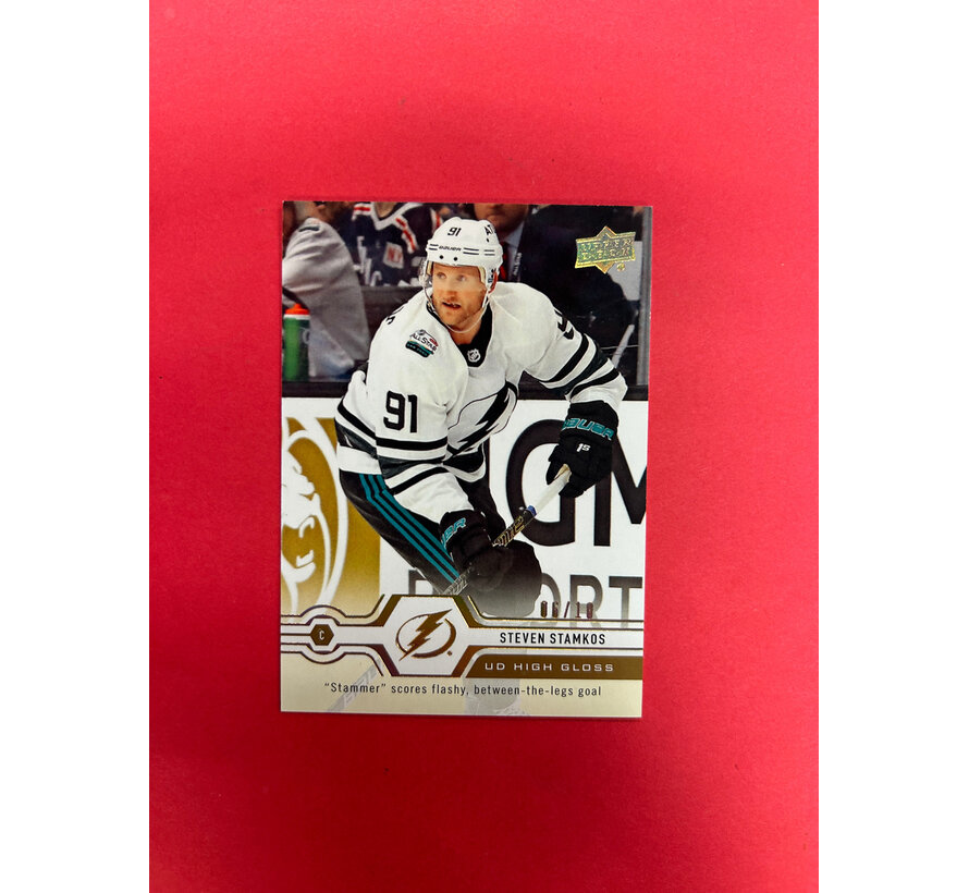 2019-20 UPPER DECK UPDATE STEVEN STAMKOS ALL STAR HIGH GLOSS /10