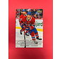 2025-26 UPPER DECK SERIES 1 IVAN DEMIDOV YOUNG GUNS JUMBO OVERSIZED
