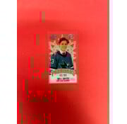 UPPER DECK 2024-25 UPPER DECK ICE WILL SMITH MINI ICE PREMIERES /99