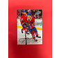 2025-26 UPPER DECK SERIES 1 IVAN DEMIDOV YOUNG GUNS