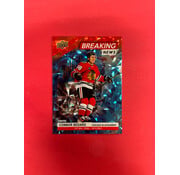 UPPER DECK 2024-25 UPPER DECK SERIES 1 CONNOR BEDARD BREAKING NEWS /99