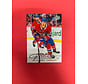 2025-26 UPPER DECK SERIES 1 IVAN DEMIDOV YOUNG GUNS