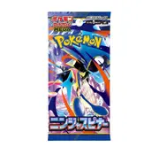 POKEMON POKEMON JAPANESE NINJA SPINNER BOOSTER PACK