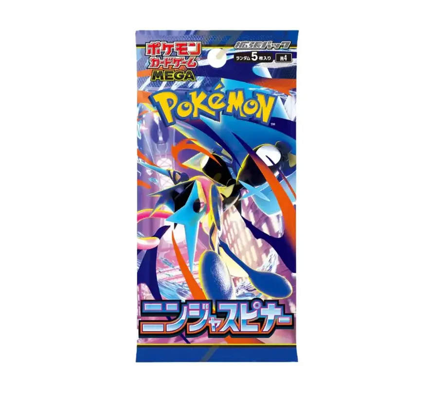 POKEMON JAPANESE NINJA SPINNER BOOSTER PACK