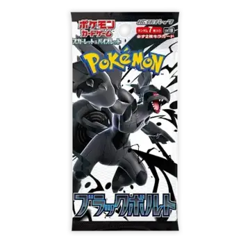 POKEMON POKEMON JAPANESE BLACK BOLT BOOSTER PACK