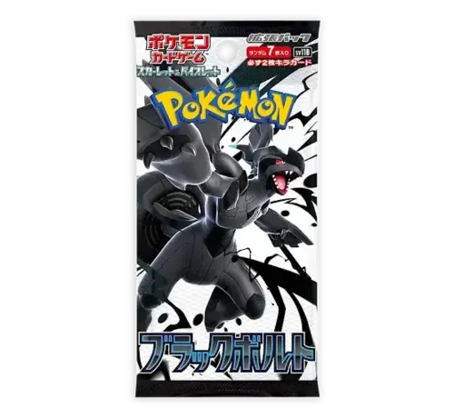 POKEMON POKEMON JAPANESE BLACK BOLT BOOSTER PACK