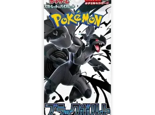 POKEMON POKEMON JAPANESE BLACK BOLT BOOSTER PACK
