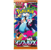 POKEMON POKEMON JAPANESE INFERNO X BOOSTER PACK