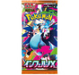 POKEMON JAPANESE INFERNO X BOOSTER PACK