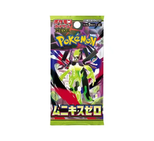 POKEMON POKEMON JAPANESE NIHIL ZERO BOOSTER PACK
