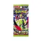 POKEMON JAPANESE NIHIL ZERO BOOSTER PACK