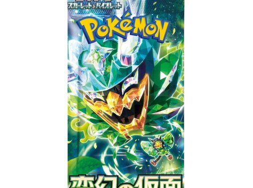 POKEMON POKEMON JAPANESE MASK OF CHANGE BOOSTER PACK