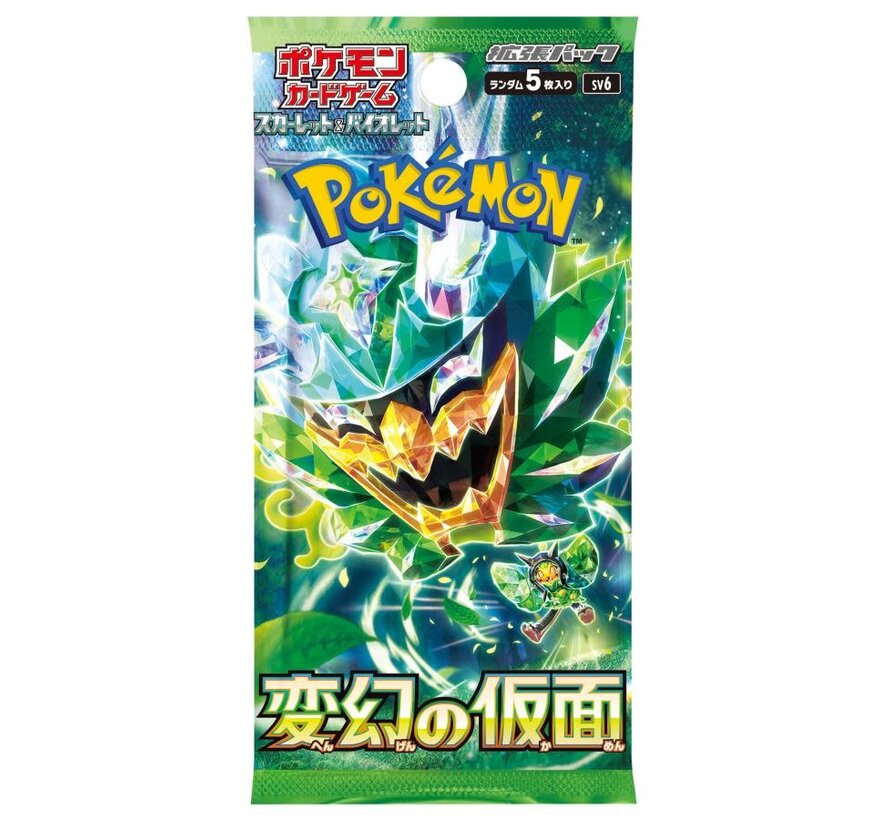 POKEMON JAPANESE MASK OF CHANGE BOOSTER PACK