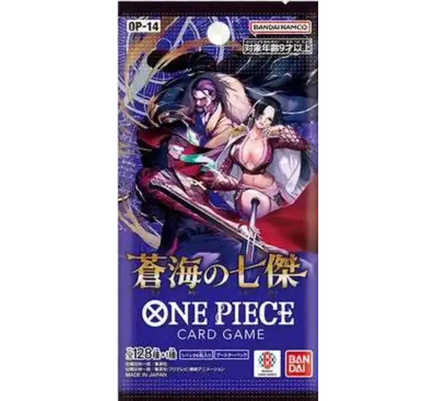 JAPANESE ONE PIECE OP-14 AZURITE SEA BOOSTER PACK