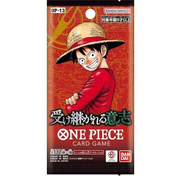 ONE PIECE JAPANESE ONE PIECE OP-13 CARRYING ON HIS WILL BOOSTER PACK