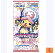 JAPANESE ONE PIECE MEMORIAL COLLECTION BOOSTER PACK