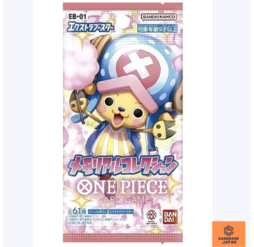 JAPANESE ONE PIECE MEMORIAL COLLECTION BOOSTER PACK