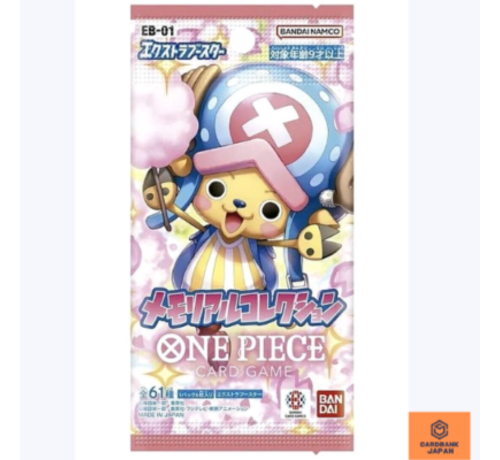 JAPANESE ONE PIECE MEMORIAL COLLECTION BOOSTER PACK
