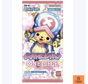 JAPANESE ONE PIECE MEMORIAL COLLECTION BOOSTER PACK