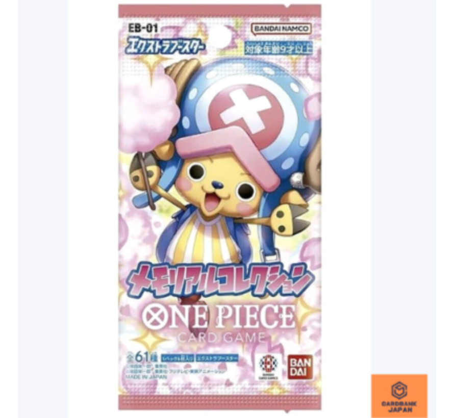JAPANESE ONE PIECE MEMORIAL COLLECTION BOOSTER PACK