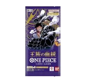 ONE PIECE JAPANESE ONE PIECE OP-10 ROYAL BLOOD BOOSTER PACK
