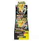 POKEMON JAPANESE MEGA DREAM BOOSTER BOX