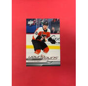 UPPER DECK 2024-25 UPPER DECK SERIES 2 MATVEI MICHKOV YOUNG GUNS