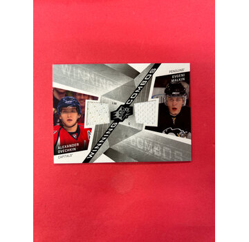 UPPER DECK 2008-09 UPPER DECK SPX OVECHKIN/MALKIN WINNING COMBOS JERSEY