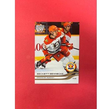 UPPER DECK 2025-26 UPPER DECK EXTENDED BECKETT SENNECKE 1ST ROUND ROOKIES