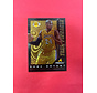 2013-14 PANINI PINNACLE KOBE BRYANT/LEBRON JAMES TEAM PINNACLE