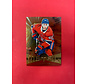 2025-26 METAL UNIVERSE LANE HUTSON RETRO METAL GEMS