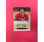 2018 UPPER DECK NSCC PATRICK ROY PROMINENT CUTS AUTO /10
