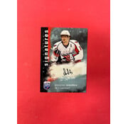 UPPER DECK 2007-08 BE A PLAYER ALEXANDER OVECHKIN SIGNATURES