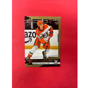 UPPER DECK 2025-26 UPPER DECK STAR ROOKIES BOX SET BECKETT SENNECKE GOLD /249