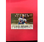 2023-24 UPPER DECK SERIES 1 CONNOR MCDAVID MONSTER SEASON GOLD /153