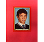 2005-06 BEEHIVE ALEXANDER OVECHKIN RED BORDER