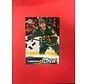 2022-23 UPPER DECK SERIES 1 MATT BOLDY YOUNG GUNS